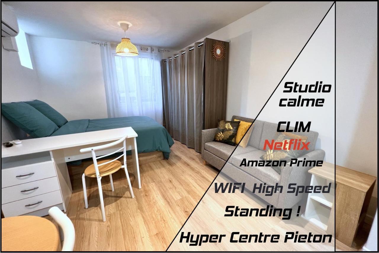 Appartements Calmes - Standing - Hypercentre - Clim - Wifi - Netflix Монпельє Екстер'єр фото